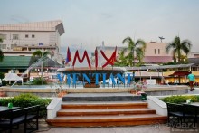 Азиатский квест, или поди туда, не знаю куда. Часть 5