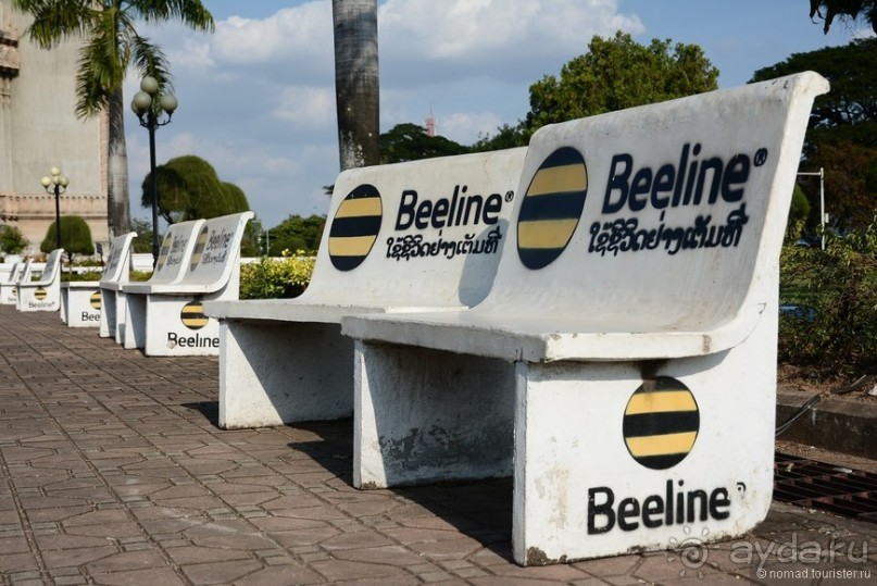 Азиатский квест, или поди туда, не знаю куда. Часть 5