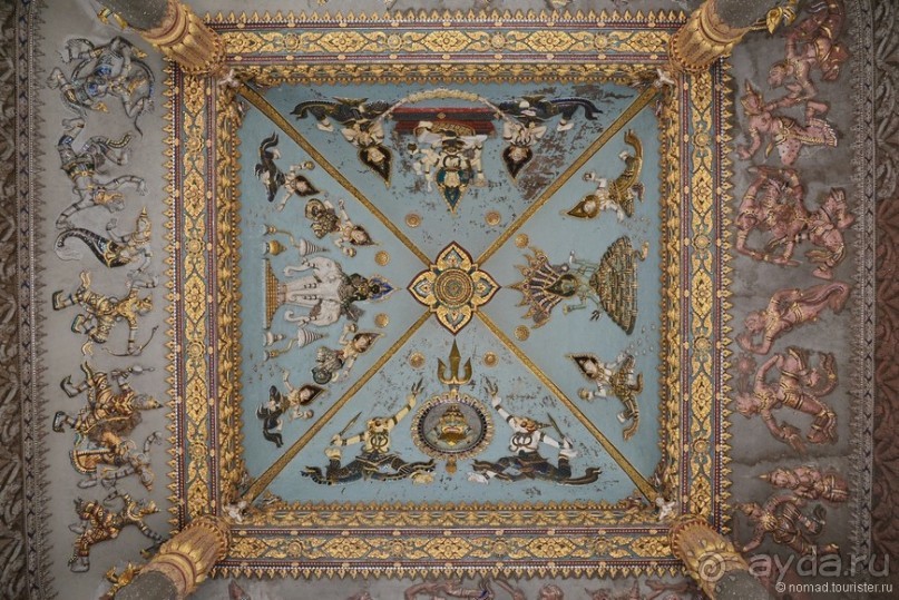 Азиатский квест, или поди туда, не знаю куда. Часть 5