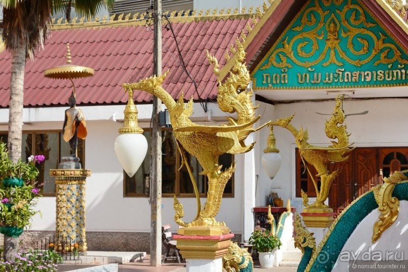 Азиатский квест, или поди туда, не знаю куда. Часть 5