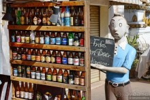 Азиатский квест, или поди туда, не знаю куда. Часть 5