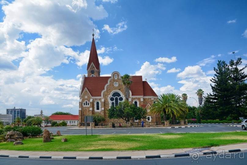 Африканский калейдоскоп. Часть 11