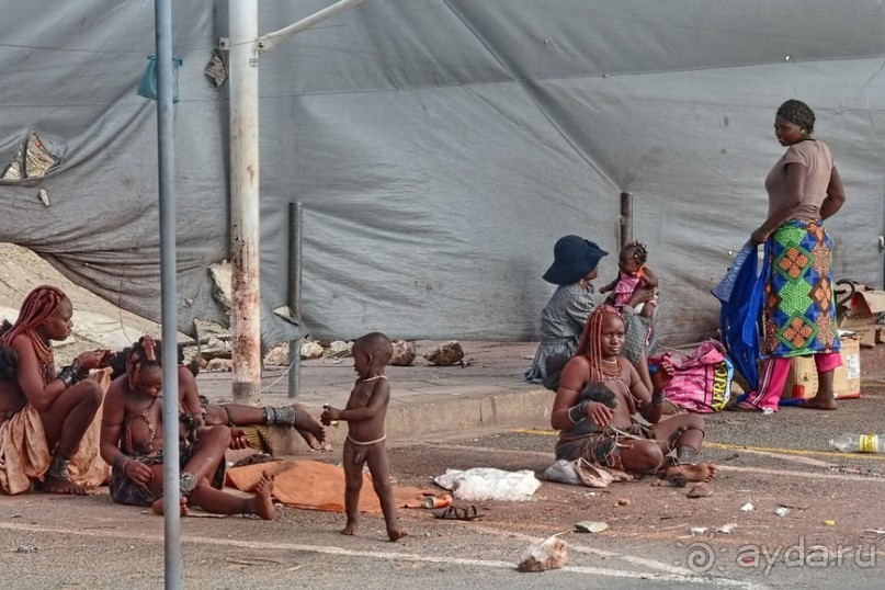 Африканский калейдоскоп. Часть 11