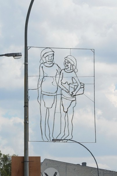 Африканский калейдоскоп. Часть 11