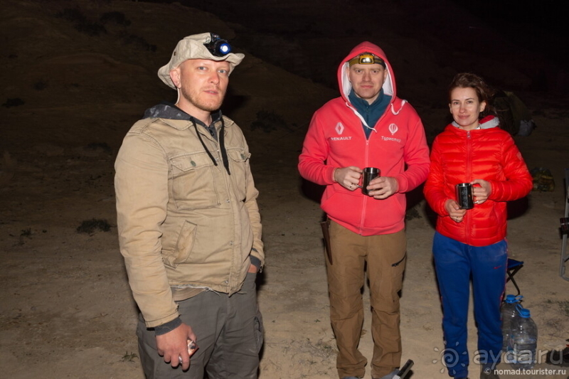 Экстаз № 1. Тузбаир-Шеркала-Айракты