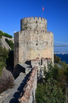 Три твердыни