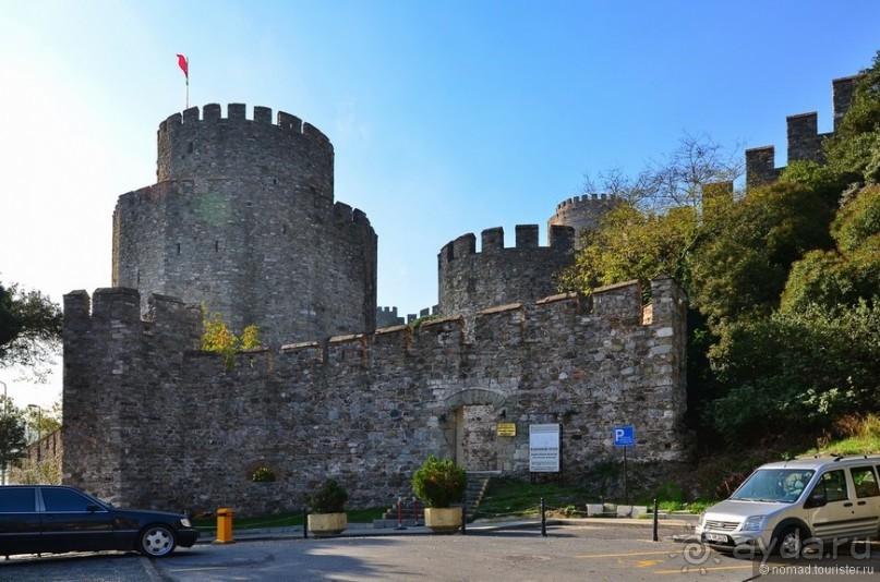 Три твердыни