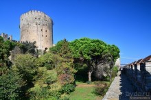 Три твердыни