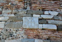 Три твердыни