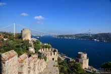 Три твердыни