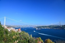 Три твердыни