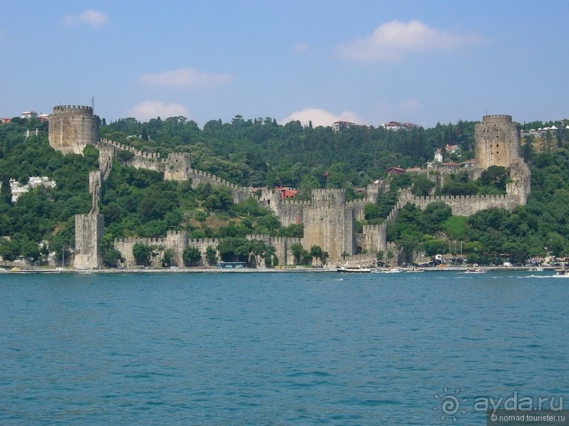 Три твердыни Три твердыни