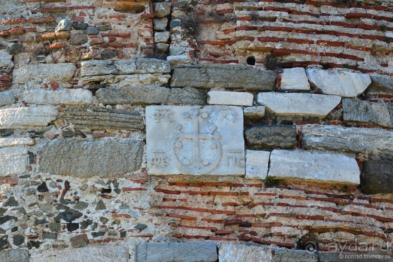 Три твердыни Три твердыни