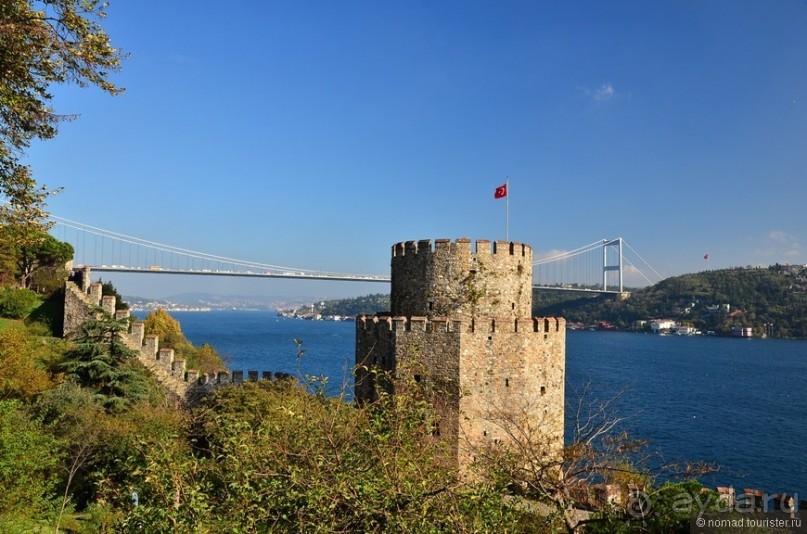 Три твердыни Три твердыни