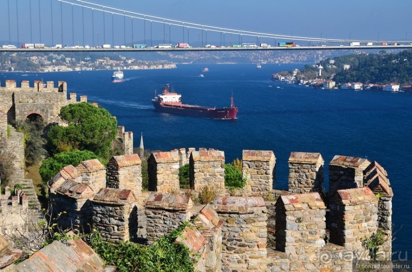 Три твердыни Три твердыни