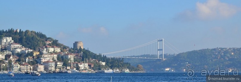 Три твердыни Три твердыни