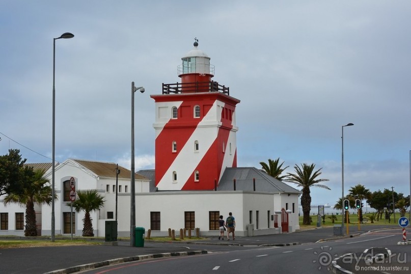 Африканский калейдоскоп. Часть 1