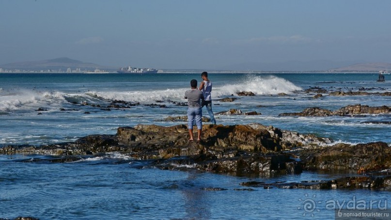 Африканский калейдоскоп. Часть 1