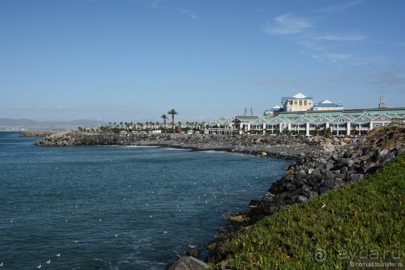 Африканский калейдоскоп. Часть 1