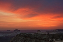 Экстаз № 4. Босжира-Пещера-Карынжарык