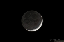 Экстаз № 4. Босжира-Пещера-Карынжарык