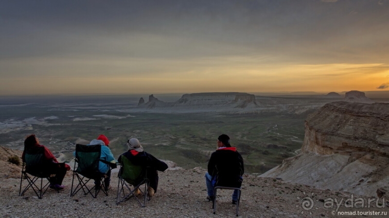 Экстаз № 4. Босжира-Пещера-Карынжарык