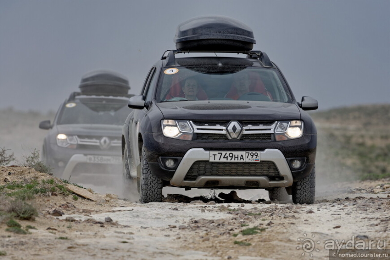 Экстаз № 4. Босжира-Пещера-Карынжарык