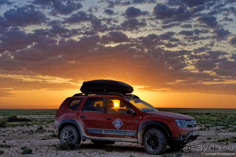 Экстаз № 4. Босжира-Пещера-Карынжарык