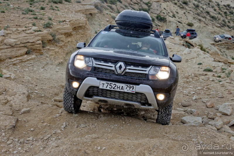 Экстаз № 4. Босжира-Пещера-Карынжарык