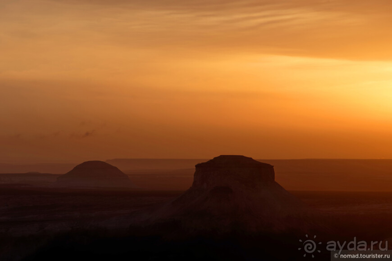 Экстаз № 4. Босжира-Пещера-Карынжарык