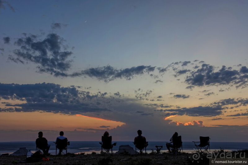 Экстаз № 4. Босжира-Пещера-Карынжарык