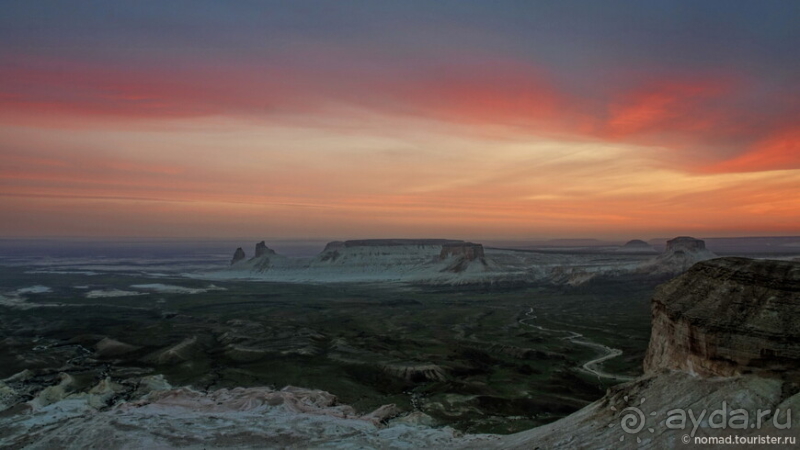 Экстаз № 4. Босжира-Пещера-Карынжарык