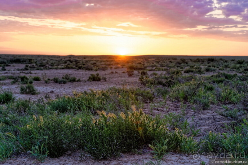 Экстаз № 4. Босжира-Пещера-Карынжарык