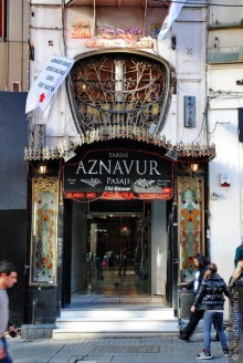 Стамбул за три дня, или NO SHOPPING. Часть 2