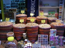 Стамбул за три дня, или NO SHOPPING. Часть 2