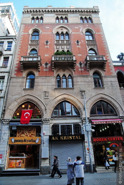 Стамбул за три дня, или NO SHOPPING. Часть 2