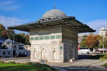 Прогулки по Стамбулу. Финальный аккорд