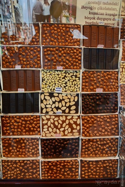 Прогулки по Стамбулу. Финальный аккорд