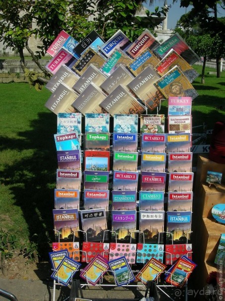 Прогулки по Стамбулу. Финальный аккорд