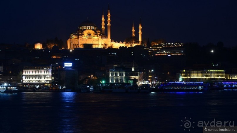 Прогулки по Стамбулу. Финальный аккорд