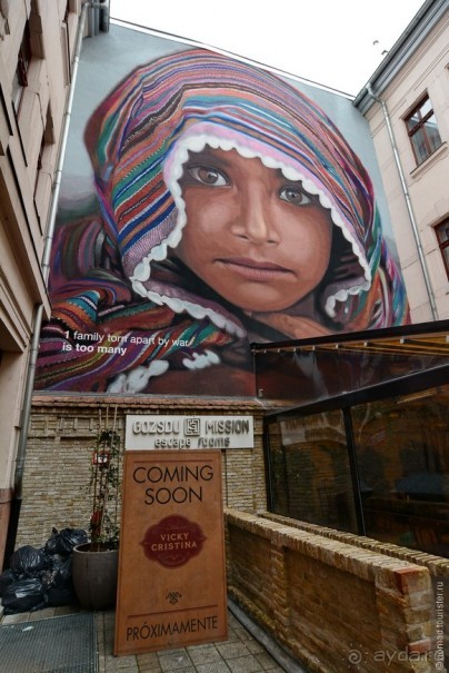 Под серым небом Будапешта. Часть 1