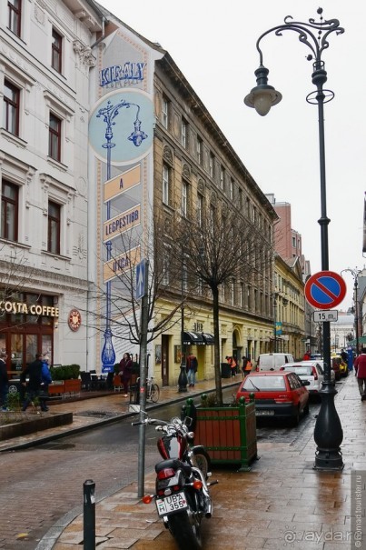 Под серым небом Будапешта. Часть 1