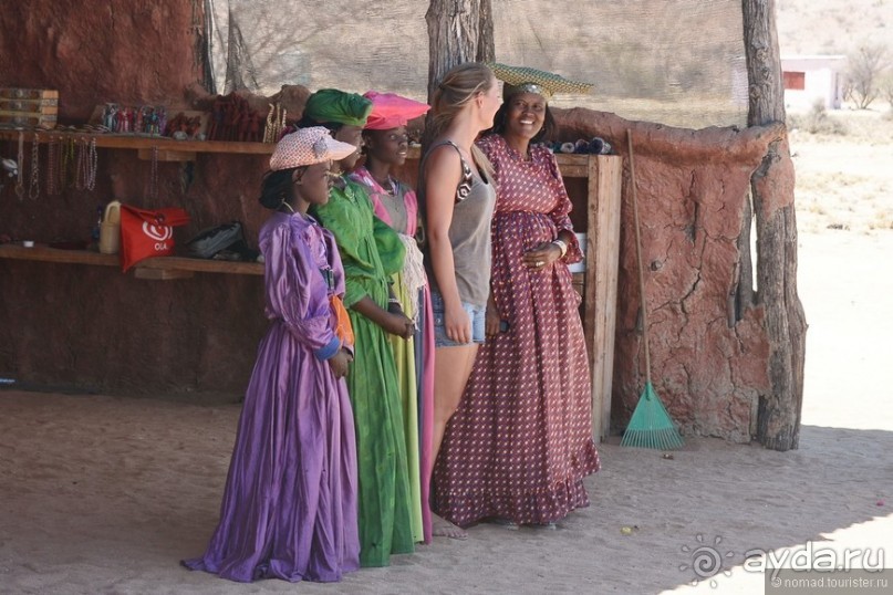 Африканский калейдоскоп. Часть 9