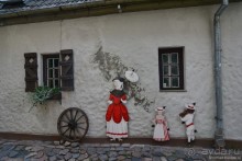 Рига детальная