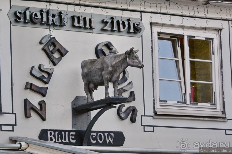 Рига детальная