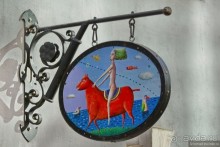 Рига детальная