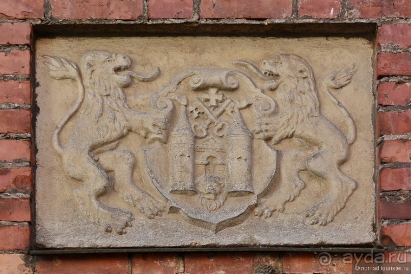 Рига детальная