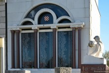 Балканское кольцо. Часть 3