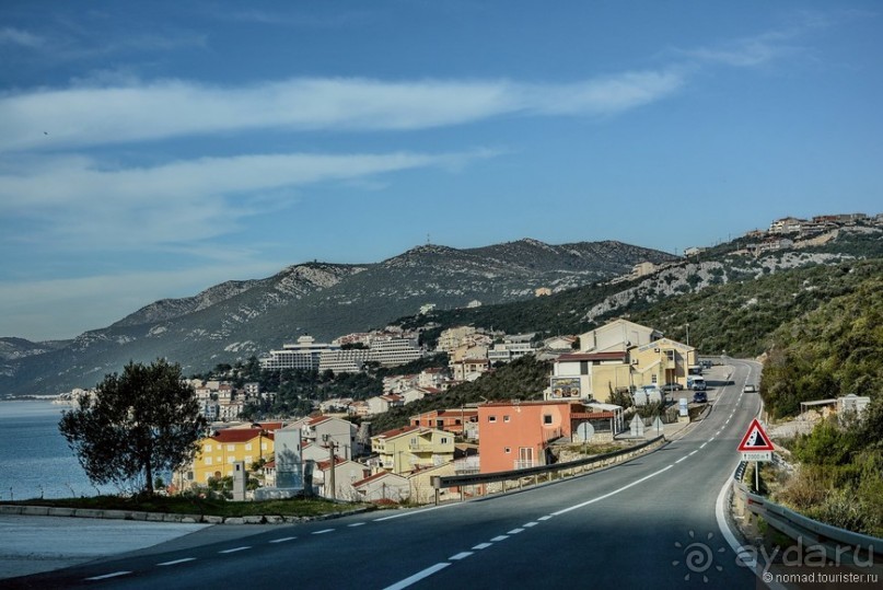 Балканское кольцо. Часть 3