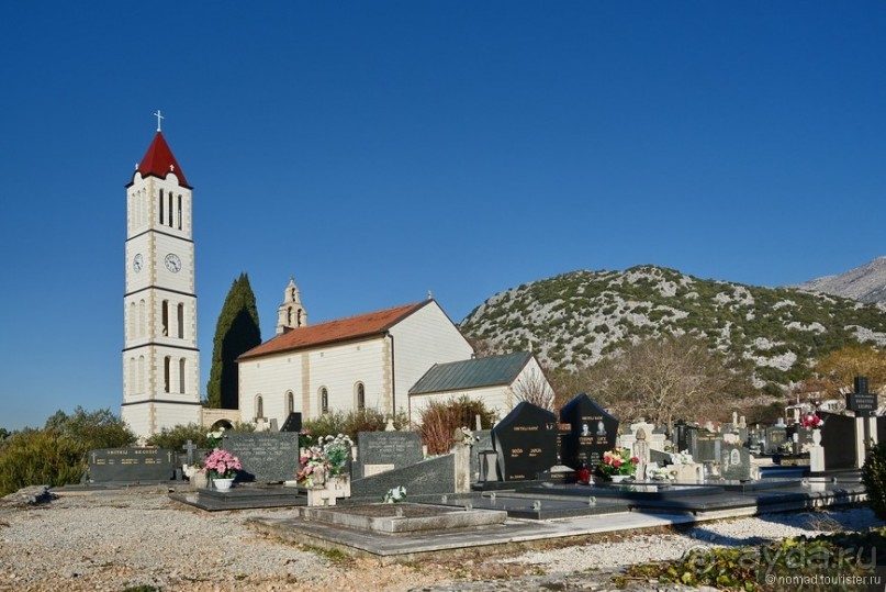 Балканское кольцо. Часть 3